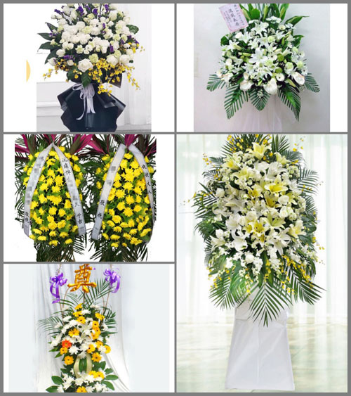云南怒江州兰坪县石登乡白事花篮预定